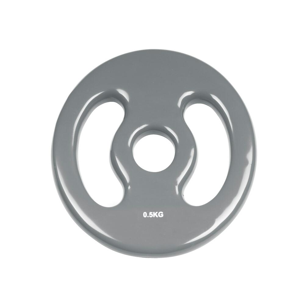 Bodypump Scheibe Grau 0,5kg Bodypump Scheibe Grau 0,5kg