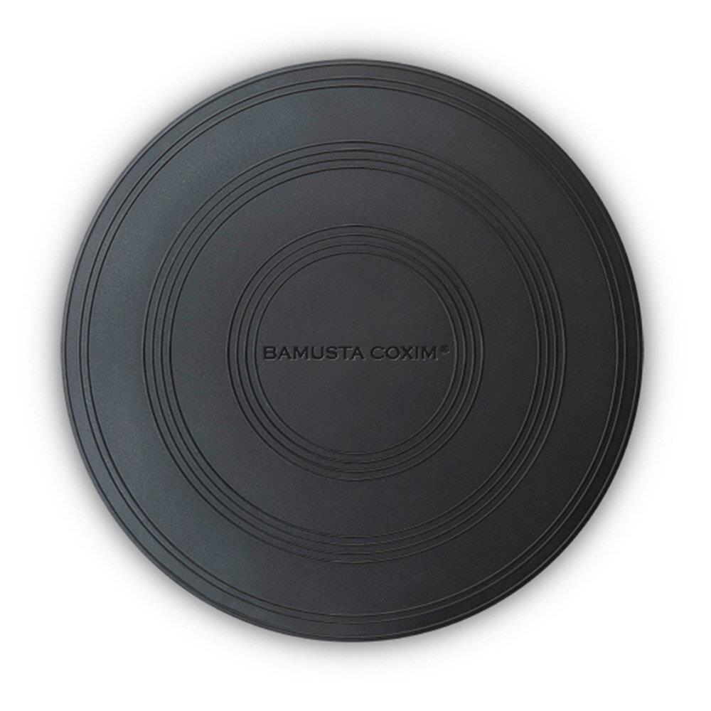Wobble cushion BaMuSta Coxim XXL Anthracite